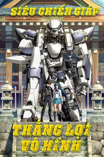 Xem Siêu Chiến Giáp: Thắng Lợi Vô Hình Online - Cùng Xem Cùng Chill | Phim Hay C