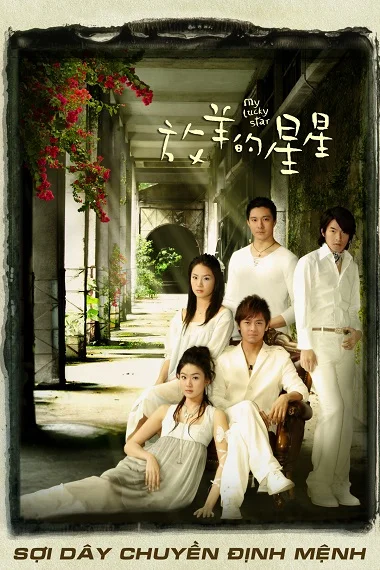 Xem Sợi Dây Chuyền Định Mệnh (Bản Đài) Online - Cùng Xem Cùng Chill | Phim Hay C