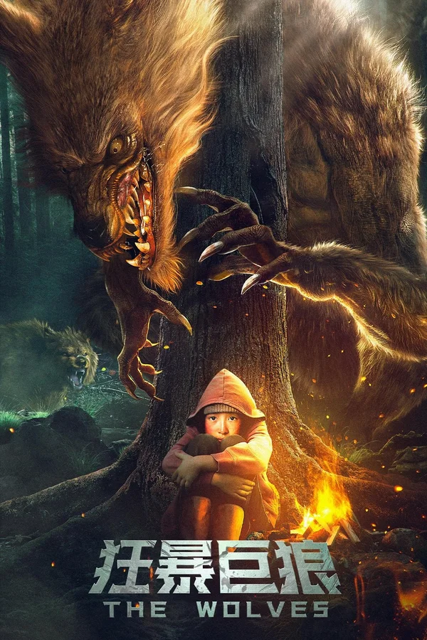 Xem Sói Khổng Lồ Hung Bạo Online - Cùng Xem Cùng Chill | Phim Hay C