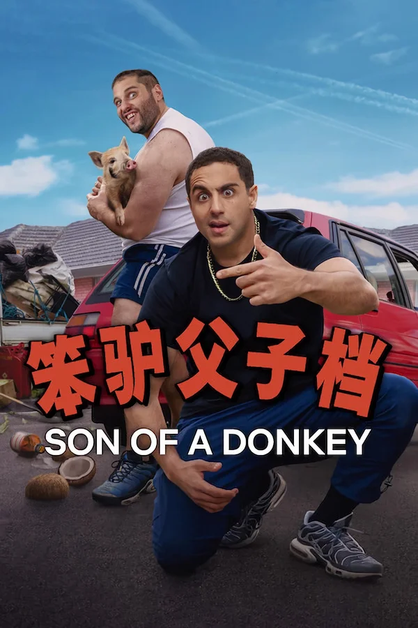 Xem Son of a Donkey Online - Cùng Xem Cùng Chill | Phim Hay C