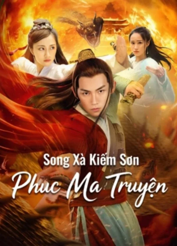 Xem Song Xà Kiếm Sơn: Phục Ma Truyện Online - Cùng Xem Cùng Chill | Phim Hay C