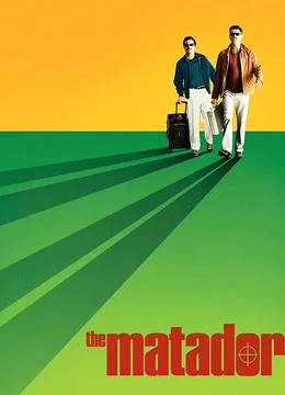 Xem Sworn Brothers Online - Cùng Xem Cùng Chill | Phim Hay C