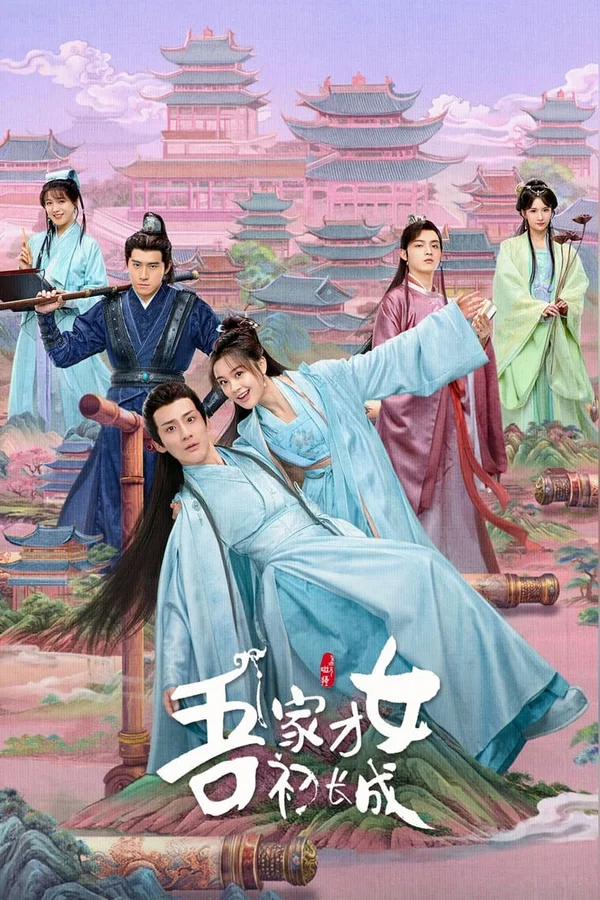 Xem Tài Nữ Nhà Ta Trưởng Thành Rồi Online - Cùng Xem Cùng Chill | Phim Hay C