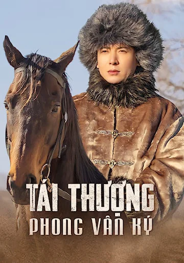 Xem Tái Thượng Phong Vân Ký Online - Cùng Xem Cùng Chill | Phim Hay C