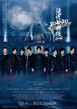 Xem Takizawa Kabuki ZERO 2020 – Phim điện ảnh Online - Cùng Xem Cùng Chill | Phim Hay C