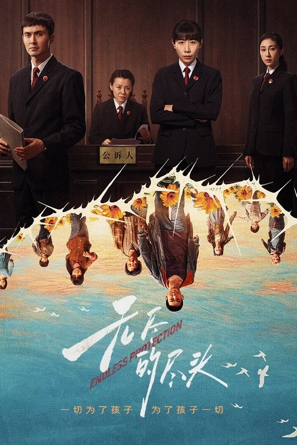 Xem Tận Cùng Của Vô Tận Online - Cùng Xem Cùng Chill | Phim Hay C