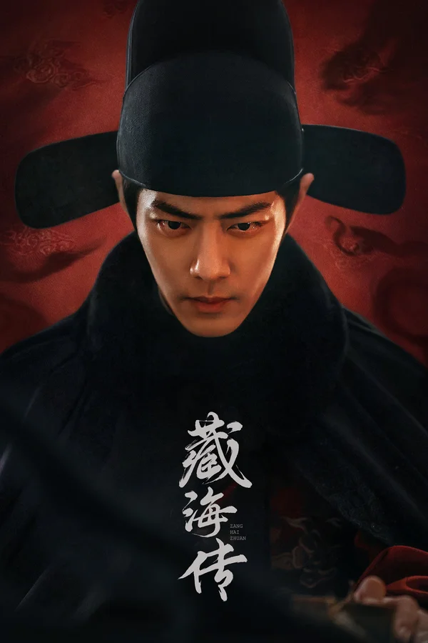 Xem Tàng Hải Truyện Online - Cùng Xem Cùng Chill | Phim Hay C