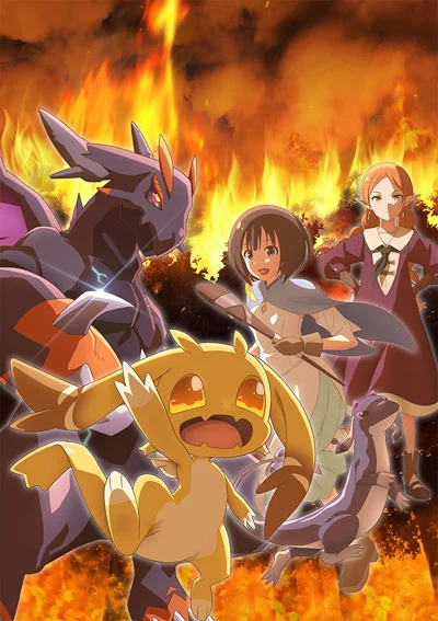 Xem Tensei shitara Dragon no Tamago datta Online - Cùng Xem Cùng Chill | Phim Hay C