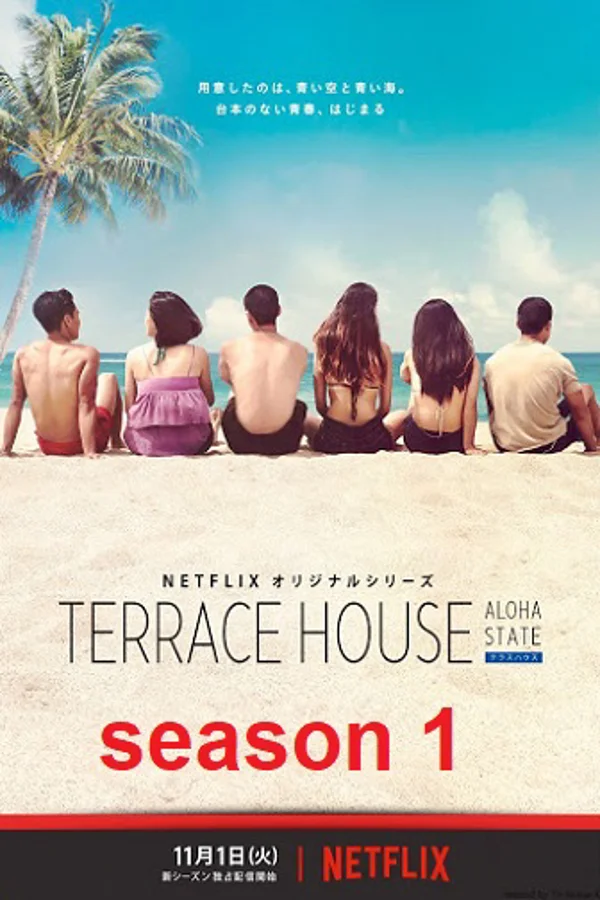 Xem Terrace House: Tiểu bang Aloha (Phần 3) Online - Cùng Xem Cùng Chill | Phim Hay C