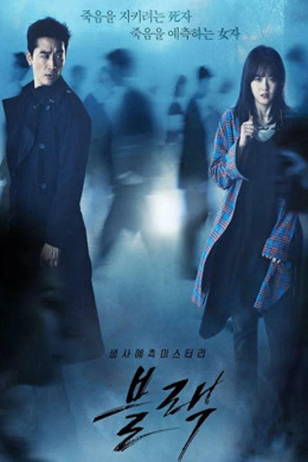 Xem Thần chết Online - Cùng Xem Cùng Chill | Phim Hay C