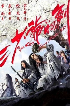 Xem Thần Kiếm Online - Cùng Xem Cùng Chill | Phim Hay C