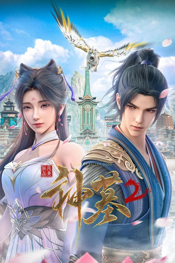 Xem Thần Mộ (Phần 2) Online - Cùng Xem Cùng Chill | Phim Hay C