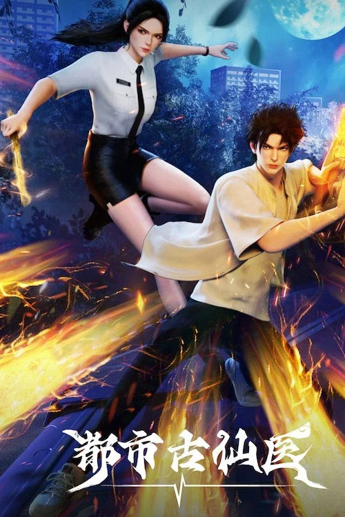 Xem Thần Y Cổ Đại Nơi Đô Thị Online - Cùng Xem Cùng Chill | Phim Hay C