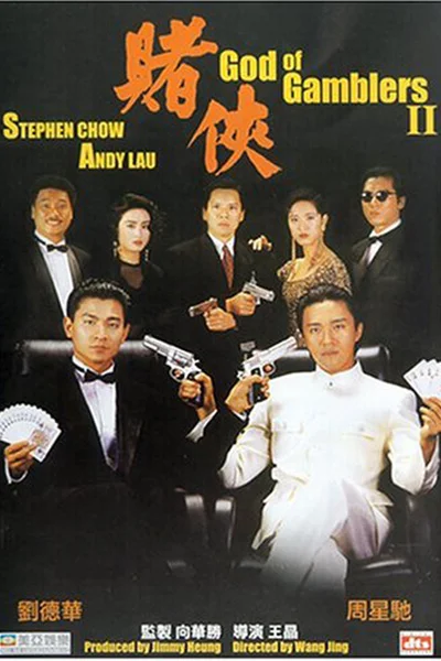 Xem Thánh bài 2 Online - Cùng Xem Cùng Chill | Phim Hay C