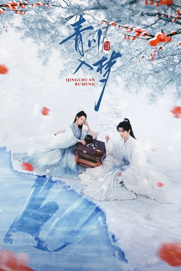 Xem Thanh Xuyên Nhập Mộng Online - Cùng Xem Cùng Chill | Phim Hay C