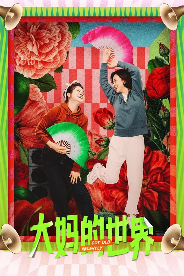 Xem Thế Giới Của Các Bà Thím Online - Cùng Xem Cùng Chill | Phim Hay C