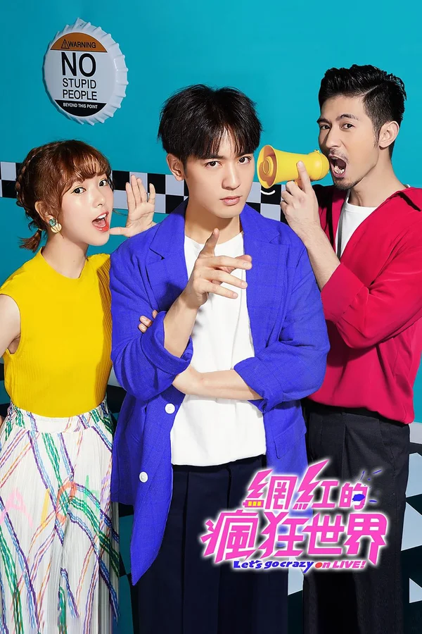 Xem Thế Giới Livestream Điên Cuồng Online - Cùng Xem Cùng Chill | Phim Hay C