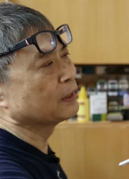 Xem The Posterist Online - Cùng Xem Cùng Chill | Phim Hay C