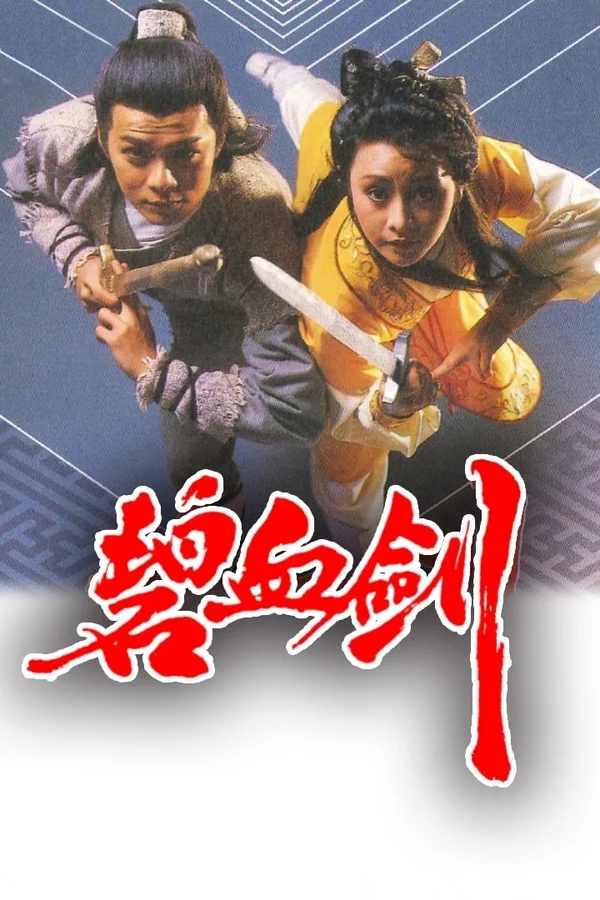 Xem The Sword Stained With Royal Blood Online - Cùng Xem Cùng Chill | Phim Hay C