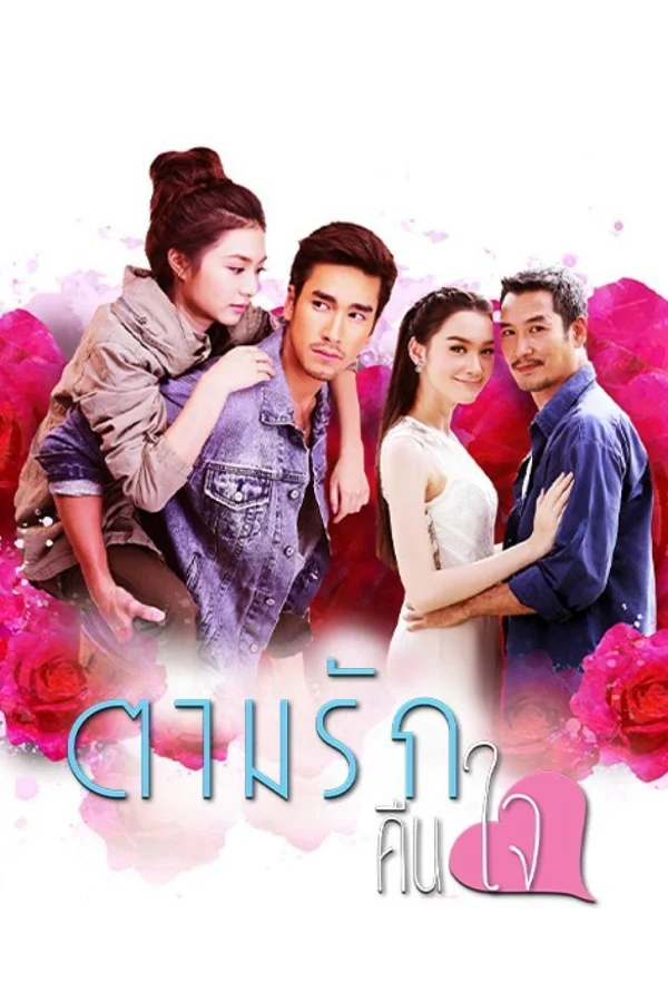 Xem Theo Dấu Yêu Thương Online - Cùng Xem Cùng Chill | Phim Hay C