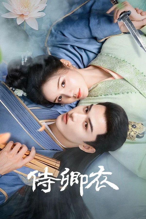 Xem Thị Khanh Y Online - Cùng Xem Cùng Chill | Phim Hay C