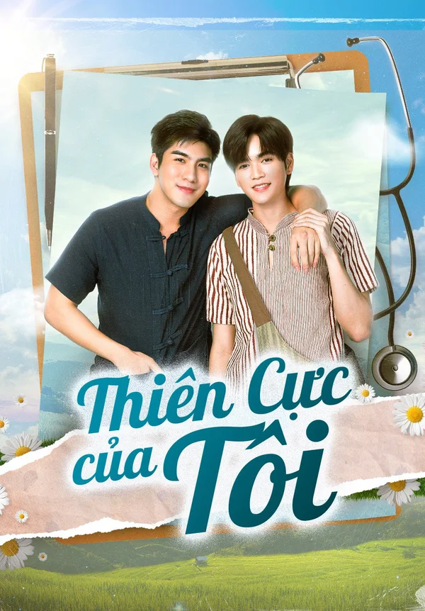 Xem Thiên Cực Của Tôi Online - Cùng Xem Cùng Chill | Phim Hay C