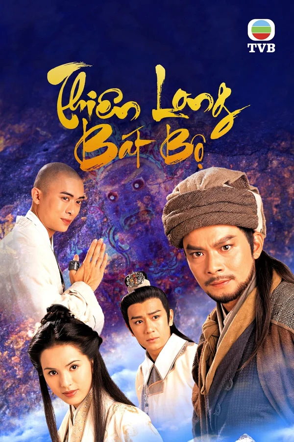 Xem Thiên Long Bát Bộ 1997 Online - Cùng Xem Cùng Chill | Phim Hay C