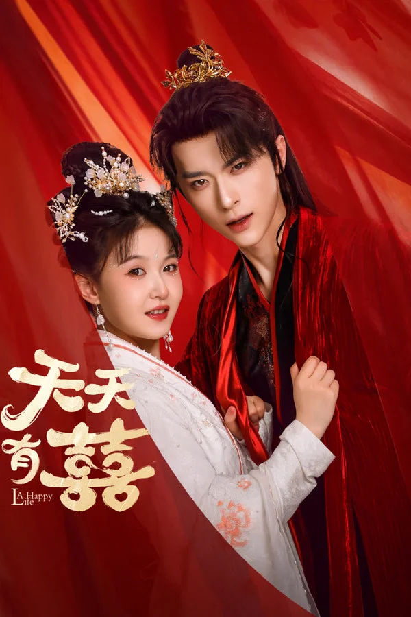 Xem Thiên Thiên Hữu Hỷ Online - Cùng Xem Cùng Chill | Phim Hay C