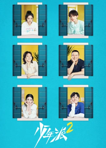 Xem Thiếu Niên Phái 2 Online - Cùng Xem Cùng Chill | Phim Hay C