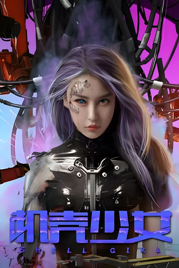 Xem Thiếu Nữ Người Máy Online - Cùng Xem Cùng Chill | Phim Hay C