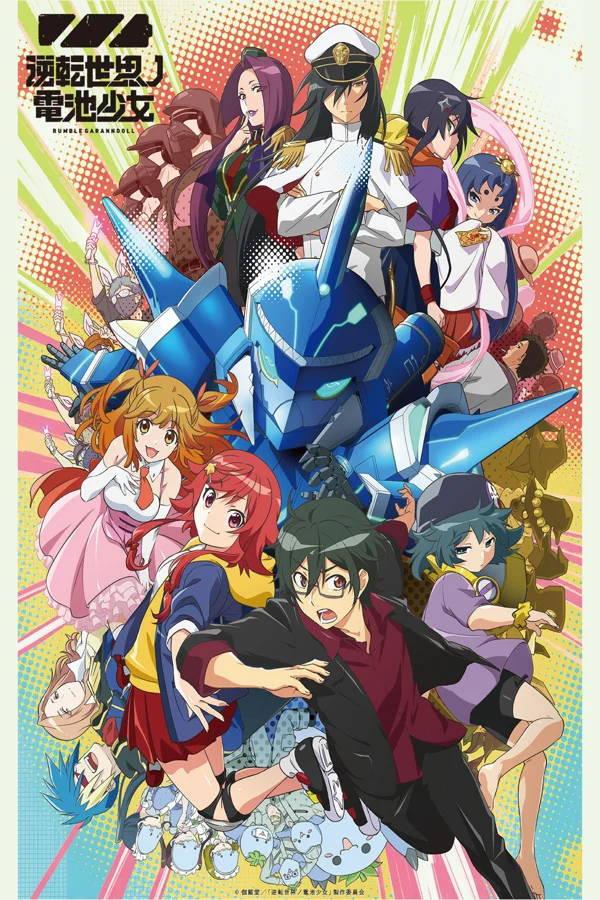 Xem Thiếu Nữ Pin Ở Thế Giới Đảo Lộn Online - Cùng Xem Cùng Chill | Phim Hay C