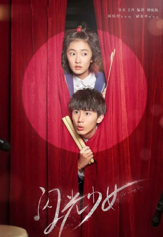 Xem Thiếu Nữ Tỏa Sáng (Phần 1) Online - Cùng Xem Cùng Chill | Phim Hay C