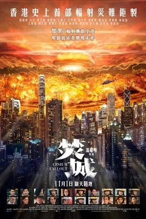 Xem Thiêu Rụi Thành Phố Online - Cùng Xem Cùng Chill | Phim Hay C