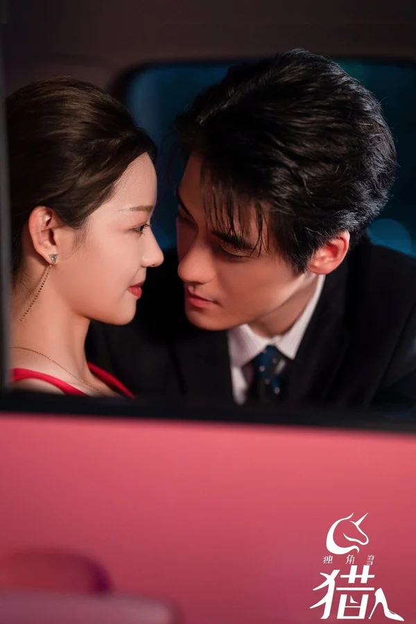 Xem Thợ Săn Kỳ Lân Online - Cùng Xem Cùng Chill | Phim Hay C