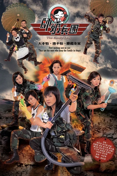 Xem Thử Thách Hôn Nhân Online - Cùng Xem Cùng Chill | Phim Hay C