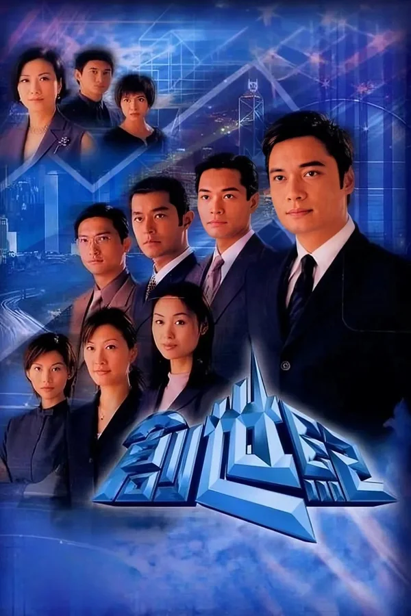 Xem Thử Thách Nghiệt Ngã (Thời Đại Khủng Hoảng) Online - Cùng Xem Cùng Chill | Phim Hay C