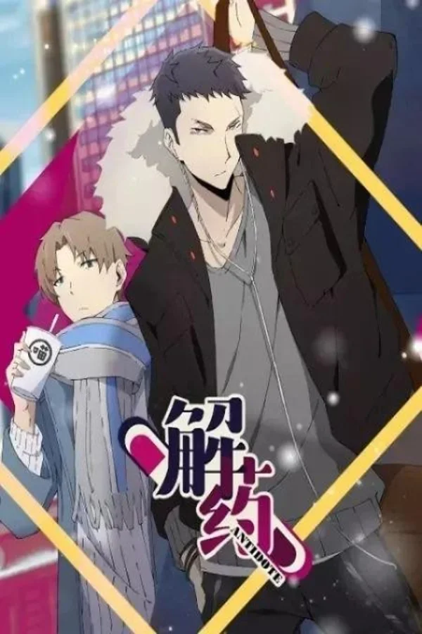 Xem Thuốc giải Online - Cùng Xem Cùng Chill | Phim Hay C