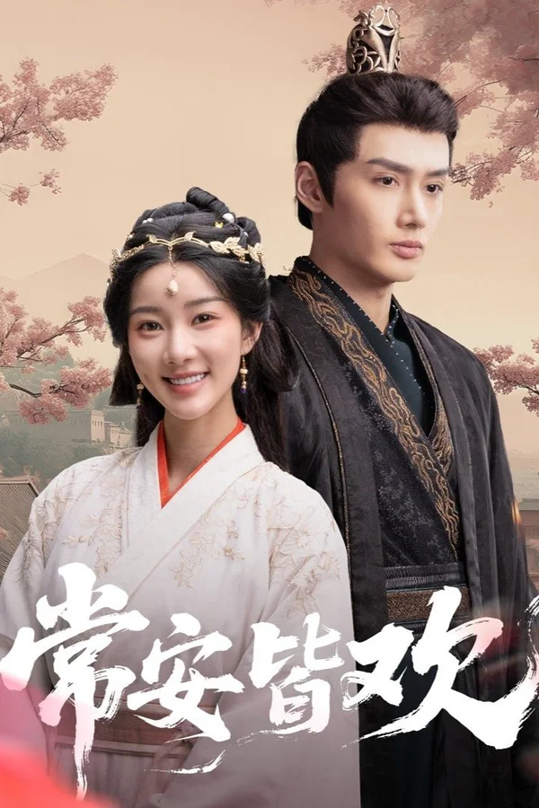 Xem Thường An Giai Hoan Online - Cùng Xem Cùng Chill | Phim Hay C