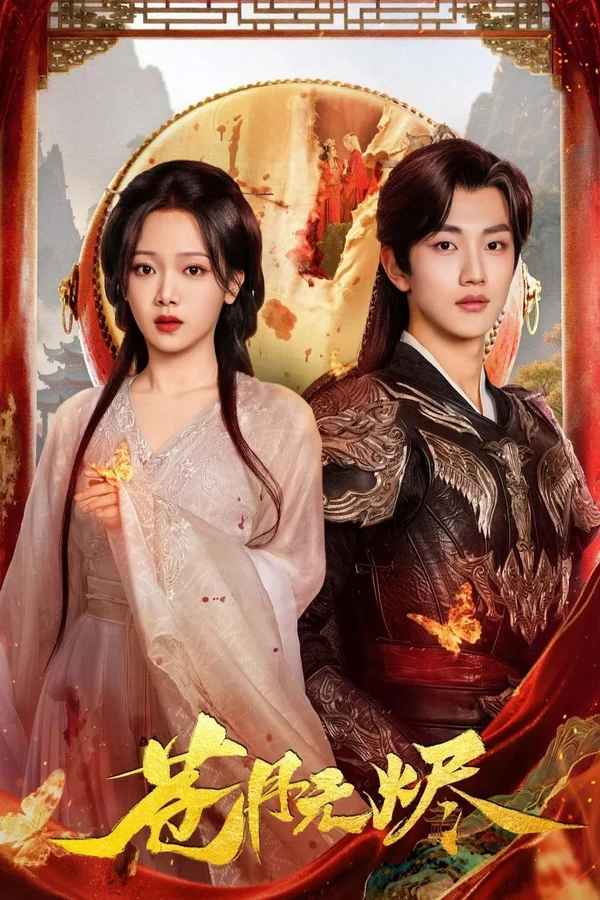 Xem Thương Nguyệt Vô Tẫn Online - Cùng Xem Cùng Chill | Phim Hay C