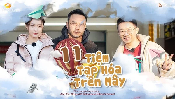 Xem Tiệm Tạp Hoá Trên Mây Online - Cùng Xem Cùng Chill | Phim Hay C