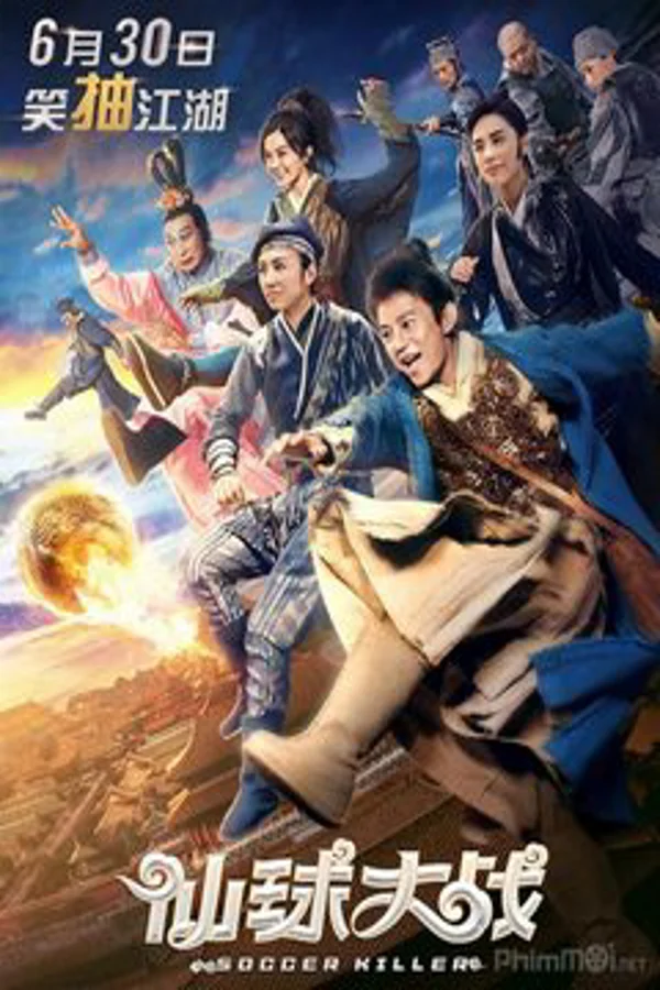 Xem Tiên Cầu Đại Chiến Online - Cùng Xem Cùng Chill | Phim Hay C