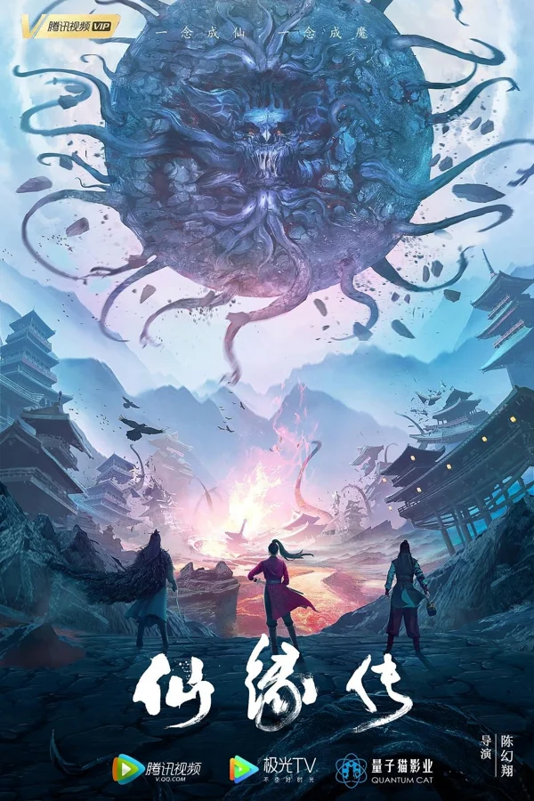 Xem Tiên Duyên Truyện Online - Cùng Xem Cùng Chill | Phim Hay C