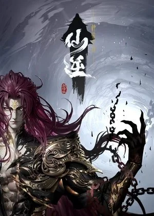 Xem Tiên Nghịch Movie: Thần Lâm Chi Chiến Online - Cùng Xem Cùng Chill | Phim Hay C