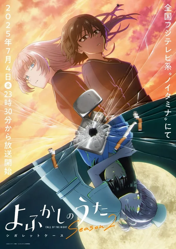 Xem Tiếng Gọi Của Màn Đêm (Phần 2) Online - Cùng Xem Cùng Chill | Phim Hay C