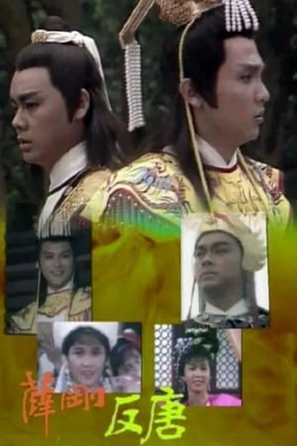 Xem Tiết Cương Phản Đường Online - Cùng Xem Cùng Chill | Phim Hay C