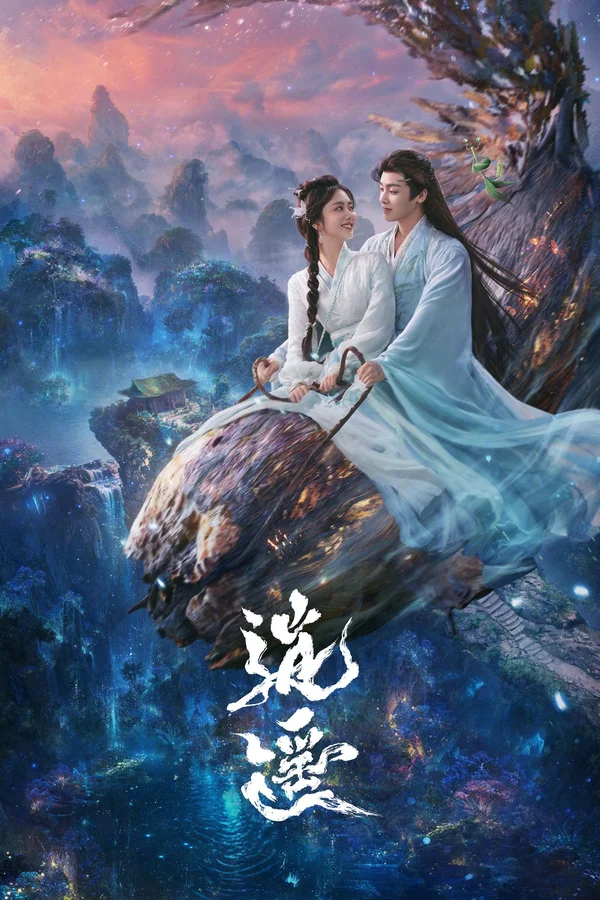 Xem Tiêu Dao Online - Cùng Xem Cùng Chill | Phim Hay C