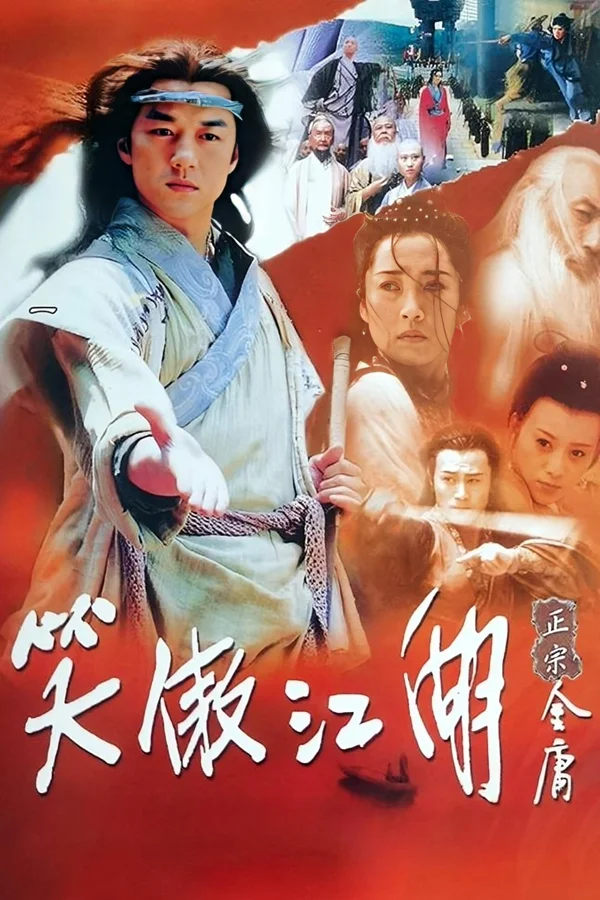 Xem Tiếu Ngạo Giang Hồ Online - Cùng Xem Cùng Chill | Phim Hay C