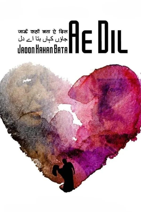 Xem Tình Gắt Online - Cùng Xem Cùng Chill | Phim Hay C