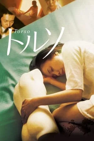 Xem Tình Nhân Ma Nơ Canh Online - Cùng Xem Cùng Chill | Phim Hay C