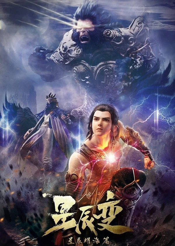 Xem Tinh Thần Biến (Phần 3) Online - Cùng Xem Cùng Chill | Phim Hay C